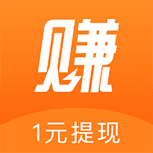 成语有黄金红包版V2.3.8截图