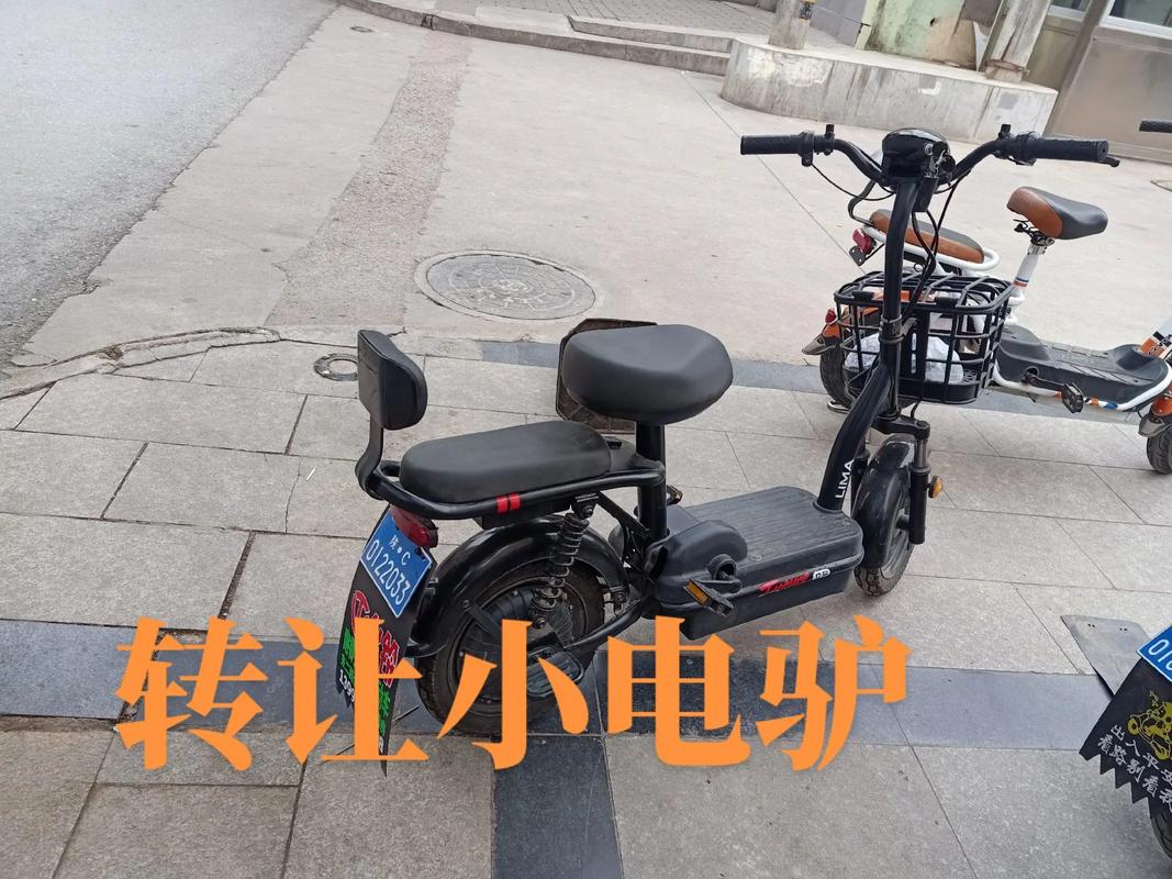 老版电驴无法连接服务器游戏截图