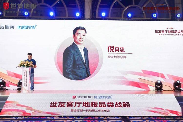 哔哩哔哩app网站