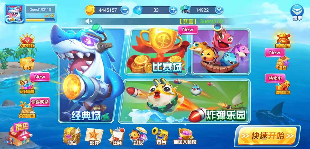 网上打字赚钱 日结app