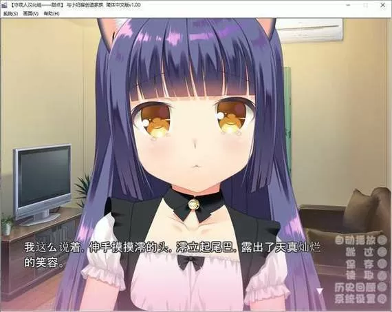 与小奶猫创造家族手游下载