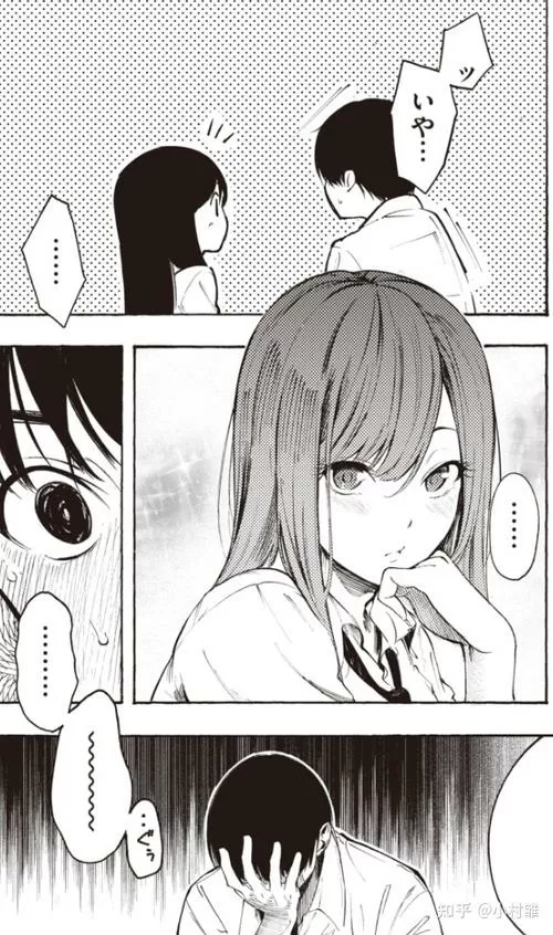 kon-kit漫画图标
