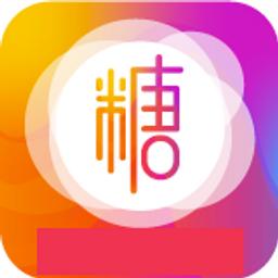 糖心logo官方正版下载