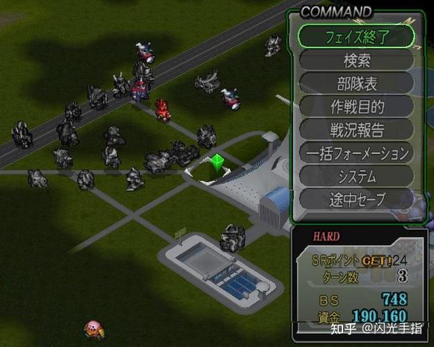 ps2超级机器人大战z详细攻略
