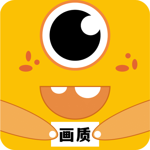 橘子画质怪兽 top永久免费游戏截图