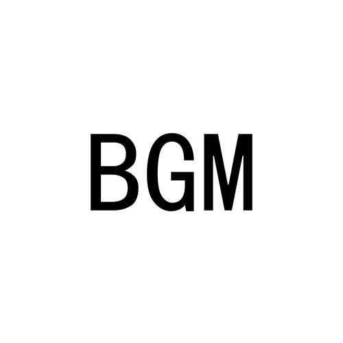 bgm是什么缩写
