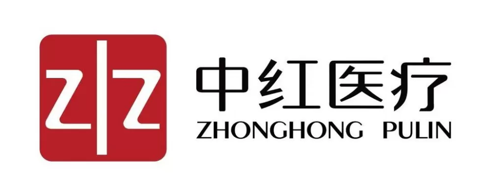 中药红信是什么