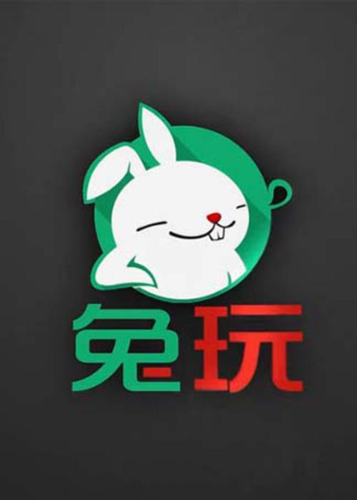 兔玩官网图标