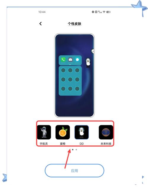 vivo游戏中心悬浮窗怎么打开