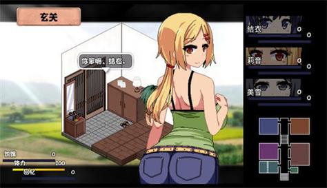 夏日狂想曲安卓冷狐版汉化版极速版2023