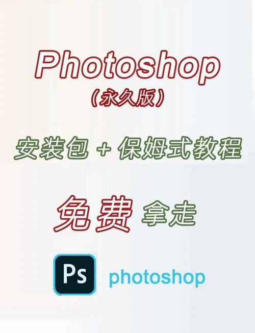 ph免费版安装无限能量破解版