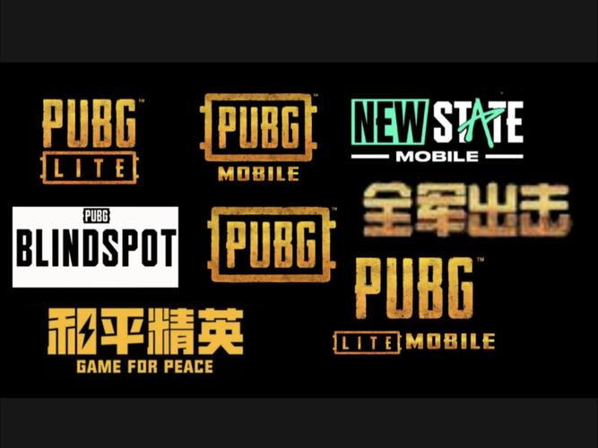 PUBG群星64位框架破解版无限次数缩略图