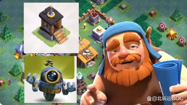 部落冲突建筑大师哪个兵种好用一点