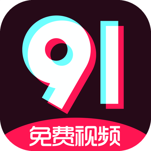 九玄9.1免费版免费观看2025图标