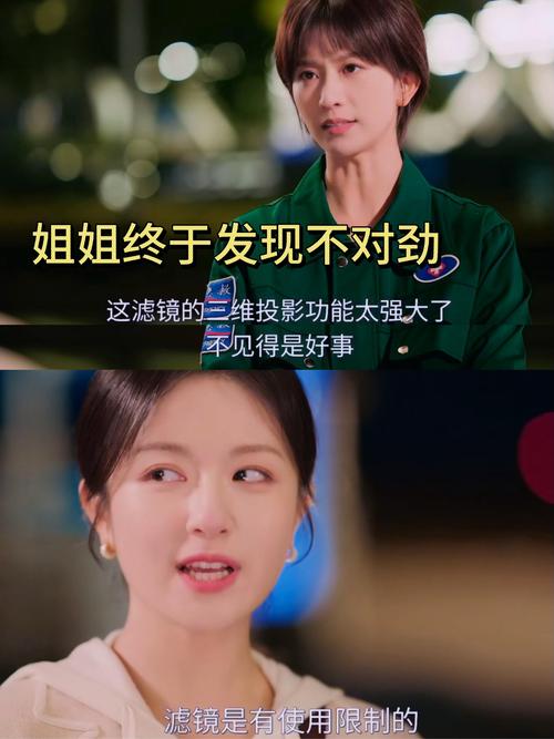 小妹妹爱大棒棒免费观看的电视剧全