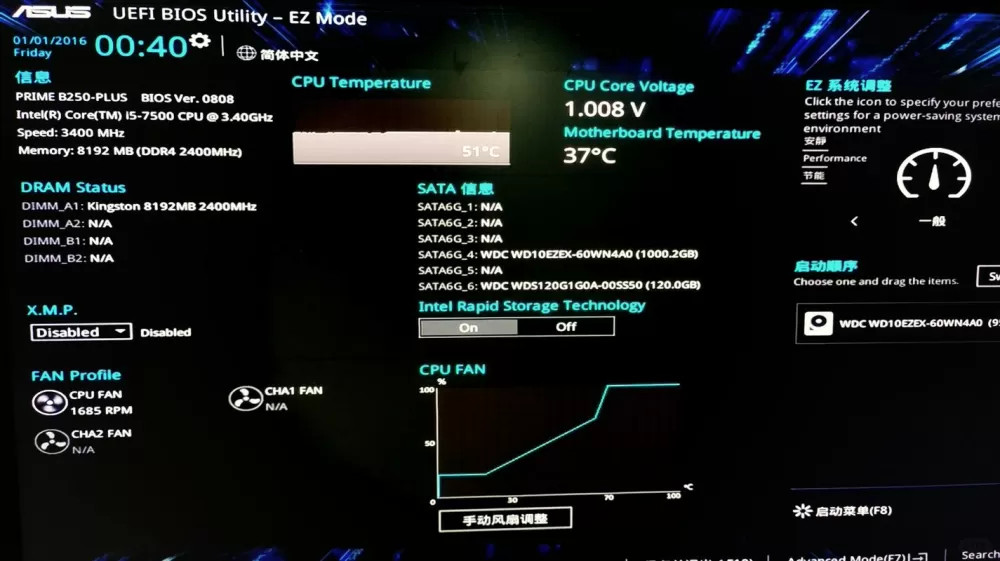 华硕bios怎么设置m2ssd